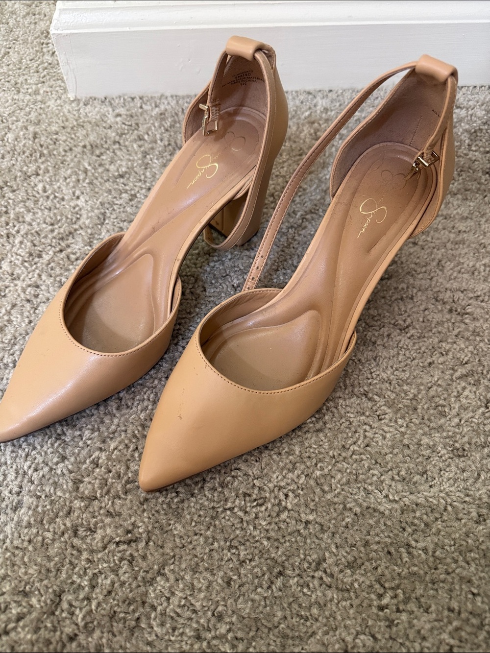 Jessica Simpson Tan Pointed-Toe Ankle-Strap Pumps - Picture 1 of 2